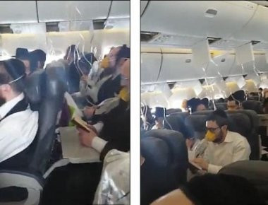 Τρομακτική εμπειρία: Έπεσαν οι μάσκες οξυγόνου σε πτήση με προορισμό το Άμστερνταμ (βίντεο)